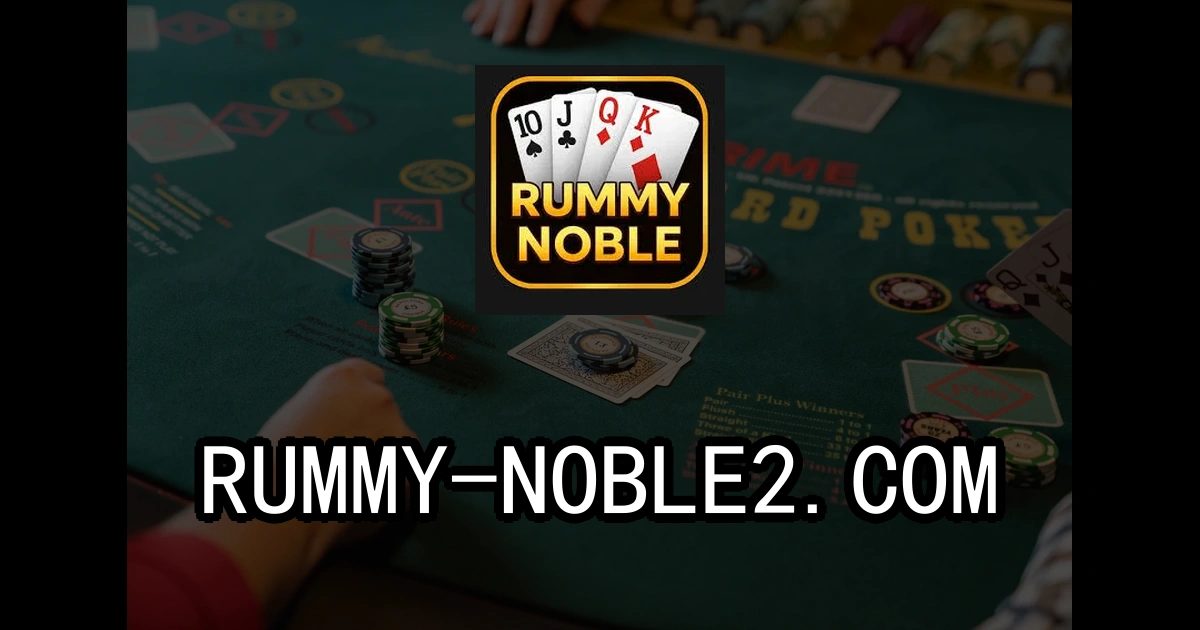 rummy noble